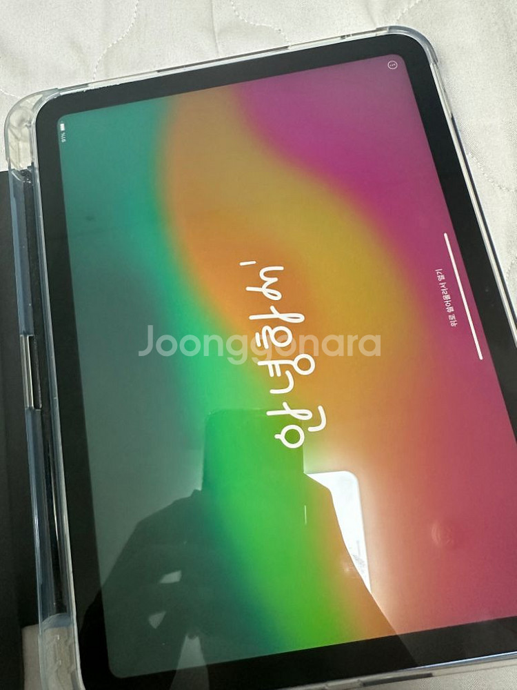 애플 아이패드 10세대 64GB wifi--6