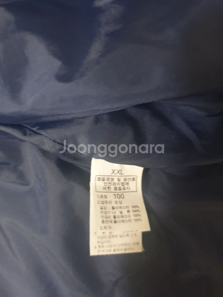 노스페이스 롱패딩 구스다운 탈부착두벌 네이비 100 X--7