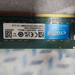 ddr4. 16기가 노트북 램팝니다