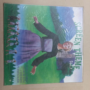 스크린테마lp판 - 도레미송 미개봉