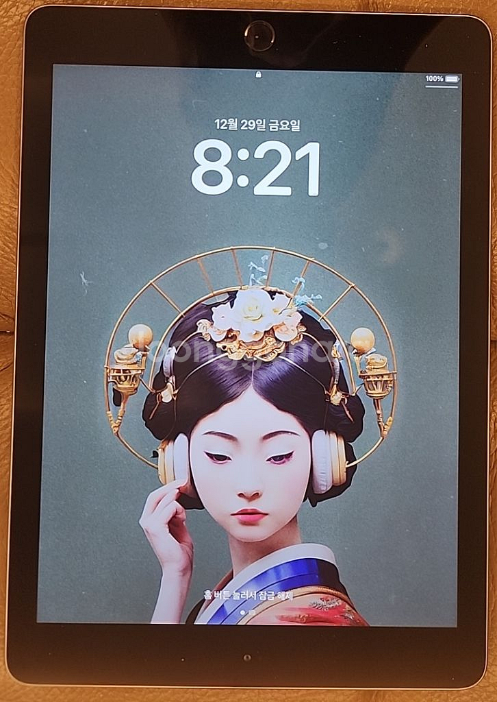 ipad 6세대--8