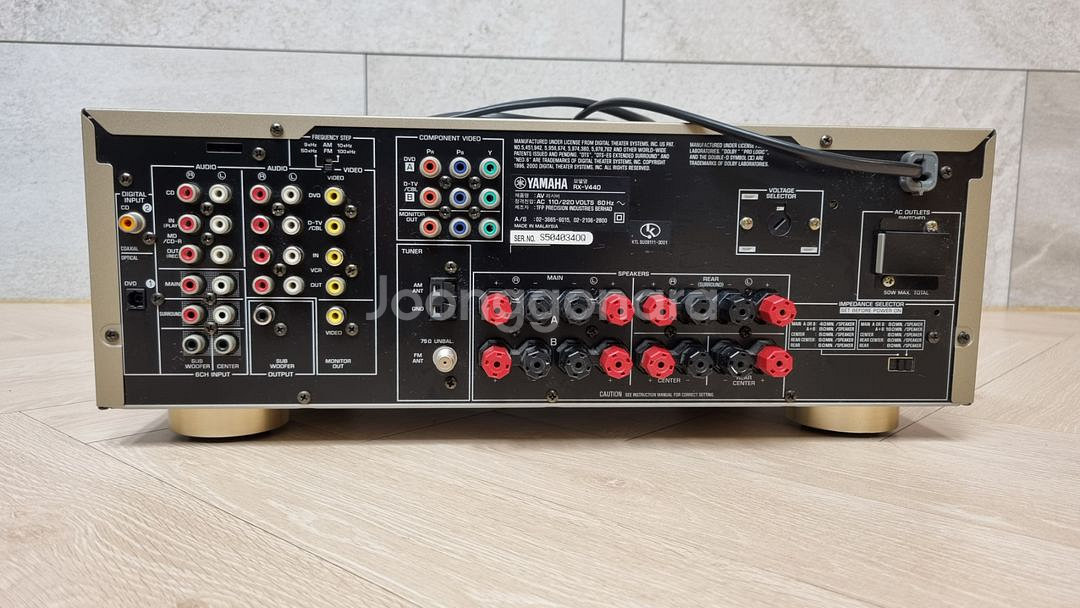 야마하 리시버 RX-V440 Yamaha--4