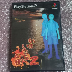 PS2 (소장용SS급) 카마이타치의 밤2 일판 플스2