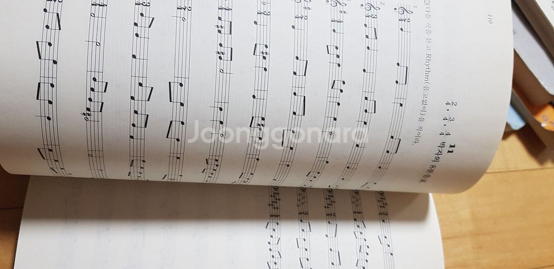청음--7