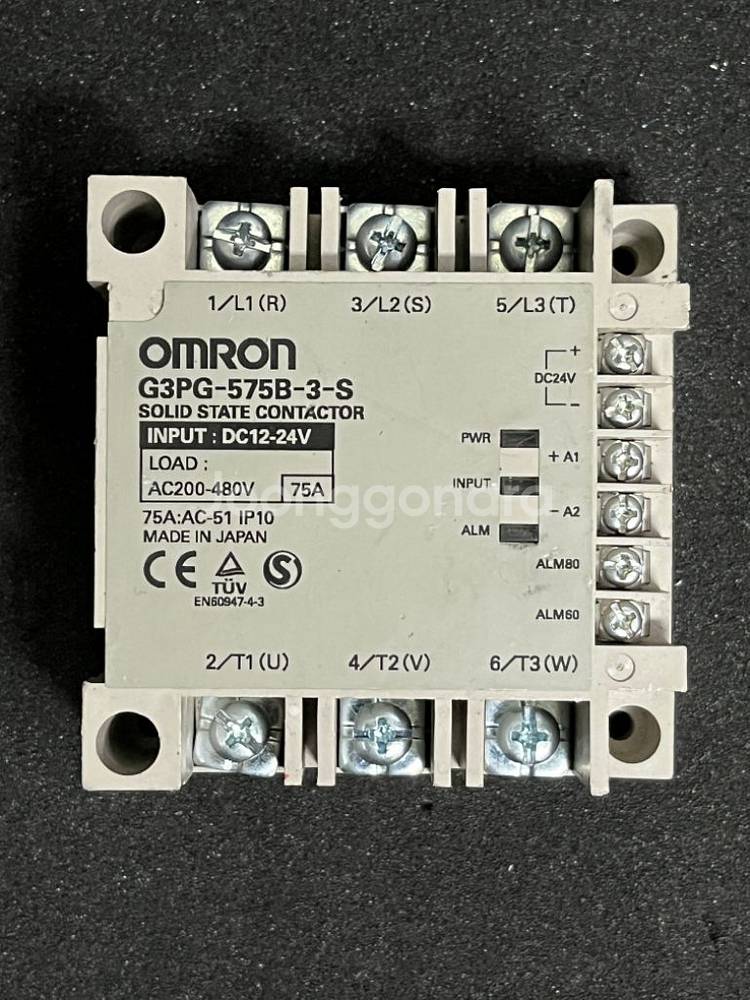 Omron G3PG-575B-3-S--1