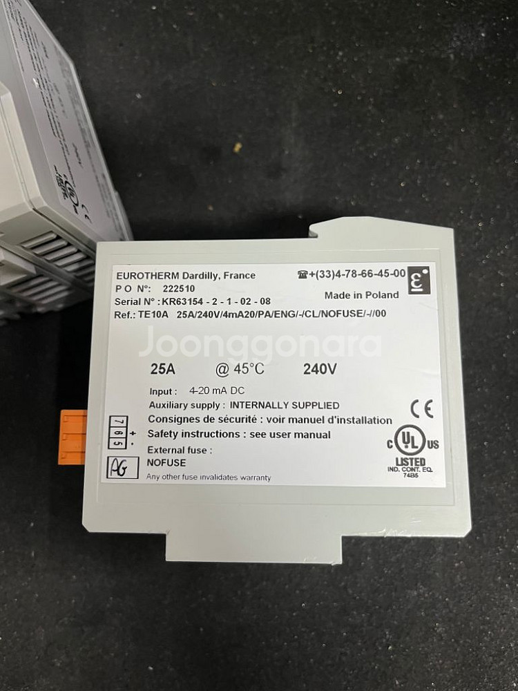 EUROTHERM TE10A 2개일괄--4