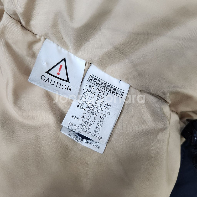 정품 노스페이스 여성 구스다운 사파리 패딩 점퍼 90--8