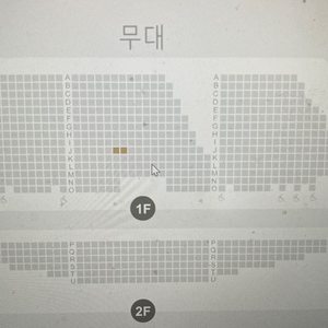 너드커넥션 공연 티켓 판매 (급구)