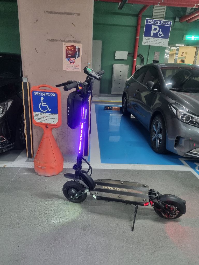 듀얼트론 스파이더1 킥보드 | 중고나라 - 안심되는 중고거래