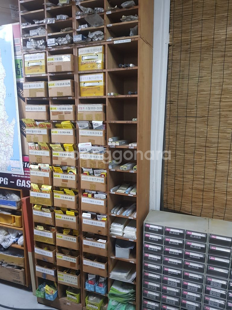 가게 물건 정리 전체 싸게 팝니다(공구상정리)점포정리--1