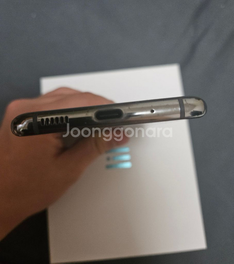 갤럭시 s20 자급제--2