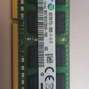 삼성 메모리 PC3 2R 8기가