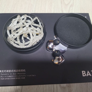 trn ba16 32ba 이어폰 팝니다.