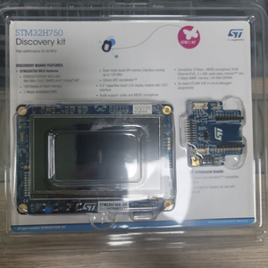 stm32H750B DK