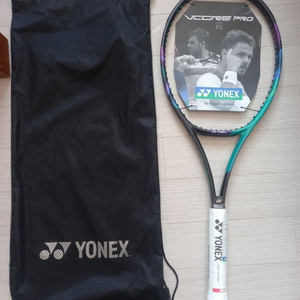 요넥스 브이코어프로 97L(290g)테니스 라켓