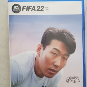 ps5 피파22 판매