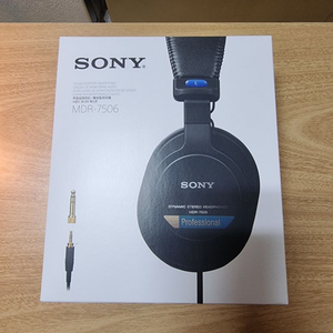 SONY 소니 MDR-7506 모니터링 헤드폰