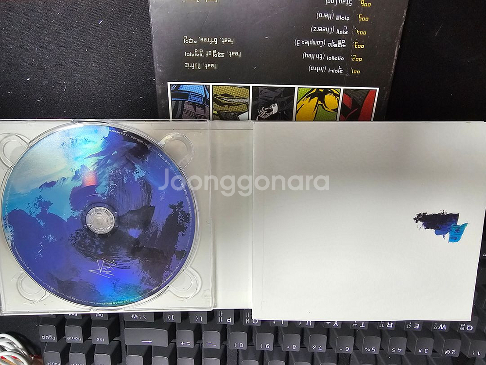 악뮤 3집 항해 팝니다--2