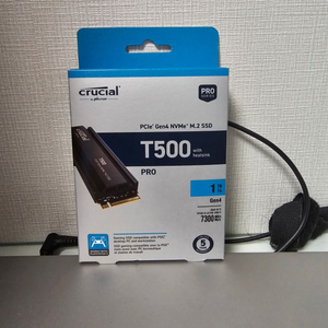 ssd T500 1tb with히트씽크