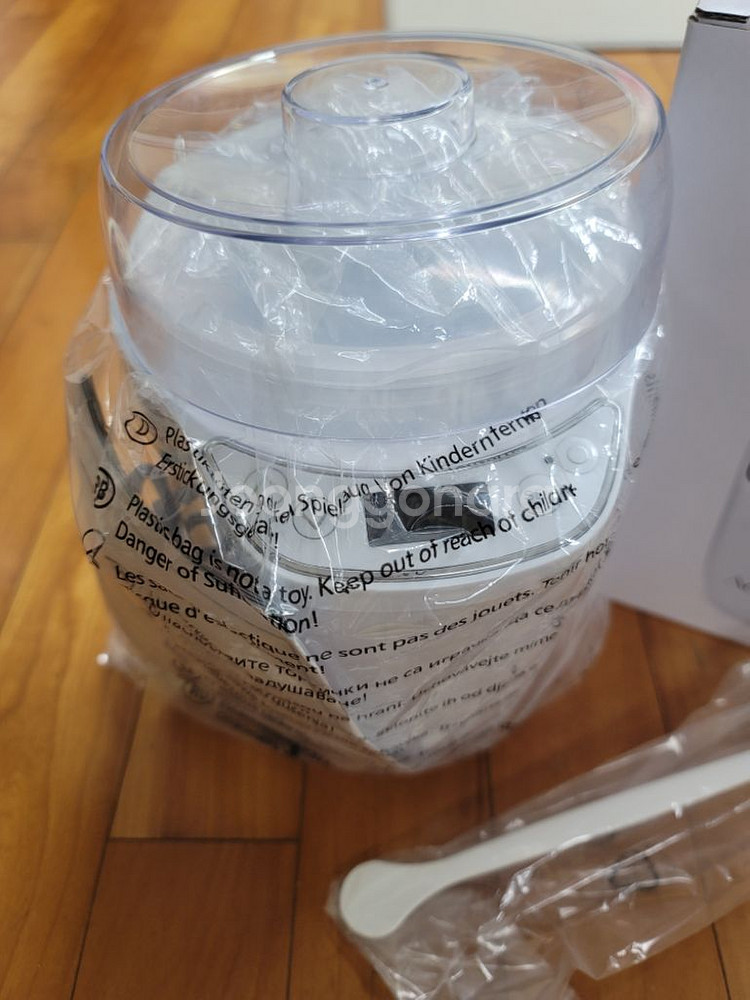 아엘 요거트메이커--1