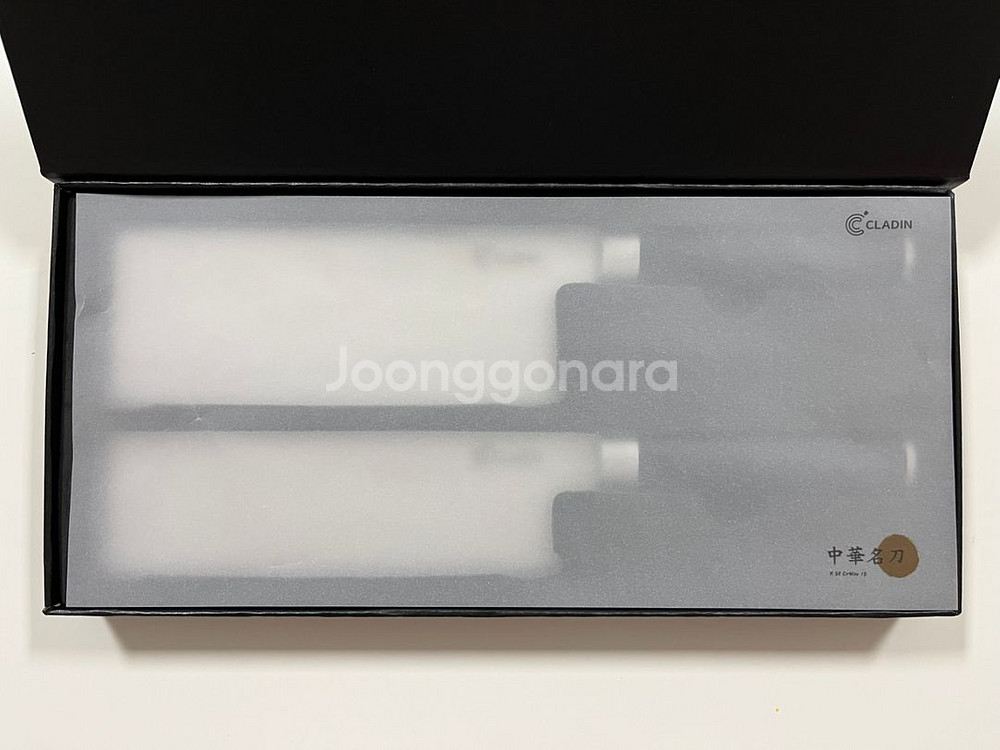 클래딘 중화명도 이연복 중식도 세트--1