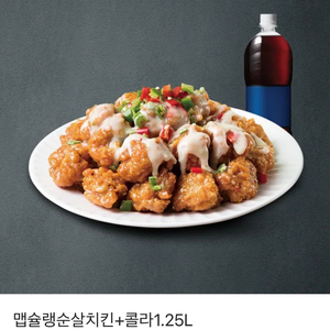 자담치킨 맵슐랭순살치킨 + 콜라 기프티콘