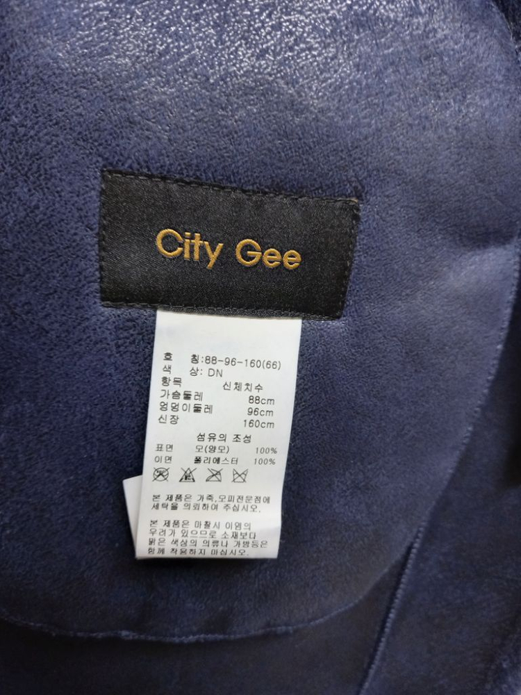 시티지 CITY GEE 양모 롱 베스트 66 이미지