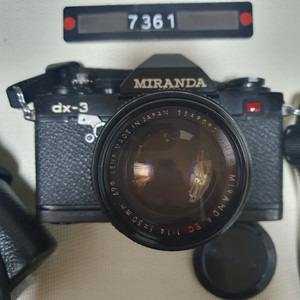 미란다 dx-3 필름카메라 1.4렌즈 케이스포함