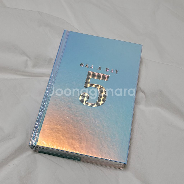 5년 후 나에게 오로라에디션--2