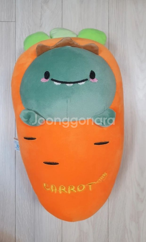 큼직한size 귀여운 당근 공룡인형 새제품--0