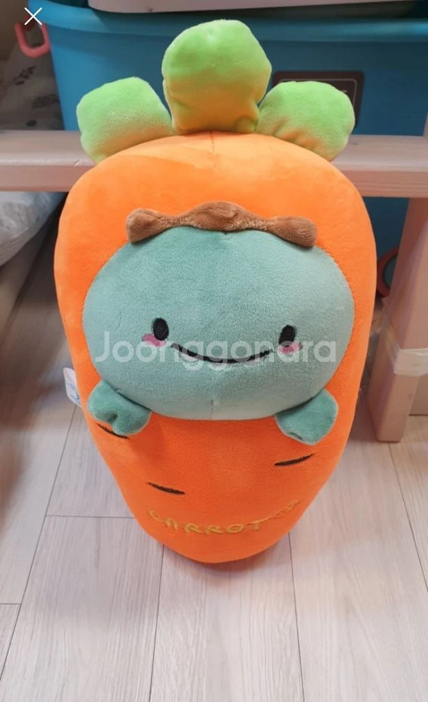 큼직한size 귀여운 당근 공룡인형 새제품--4