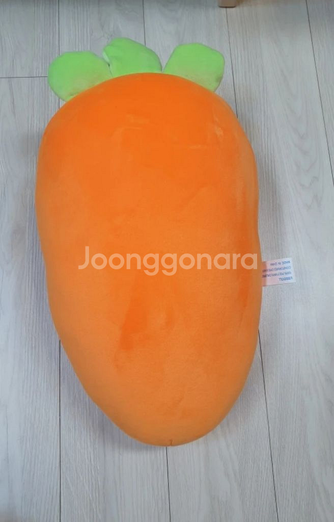 큼직한size 귀여운 당근 공룡인형 새제품--1