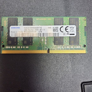 노트북ddr4 16g 삼성2666v se1-11사요