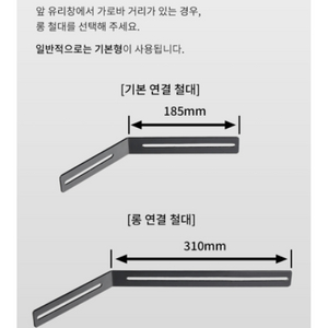 유일 윈드가드 바람막이