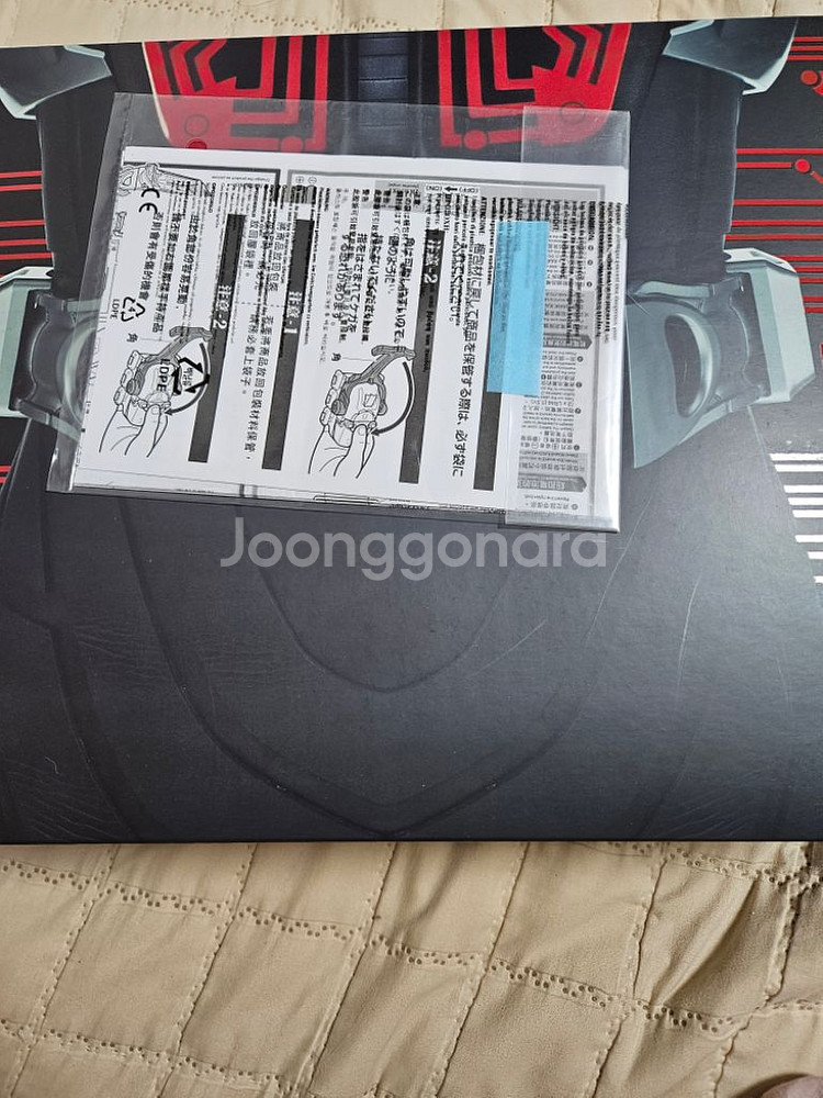 가면라이더 카부토 다크카부토젝터 판매합니다--2