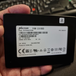 마이크론 Micron 1100 2TB 2.5인치 SS