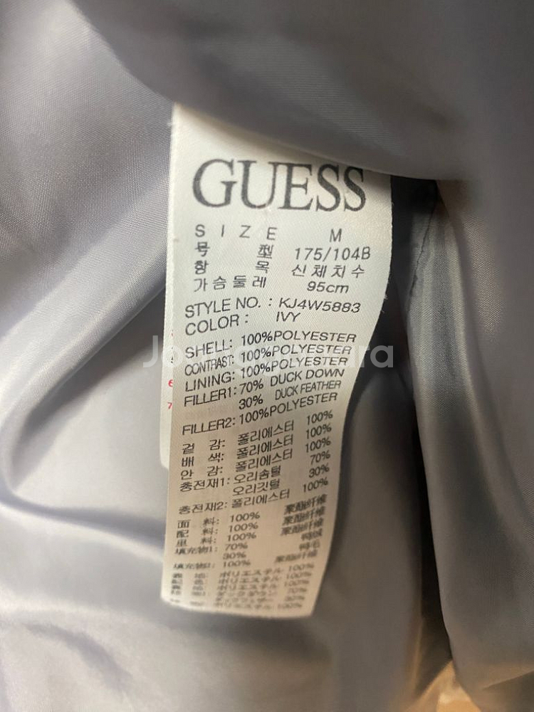 게스 오리털 패딩--2