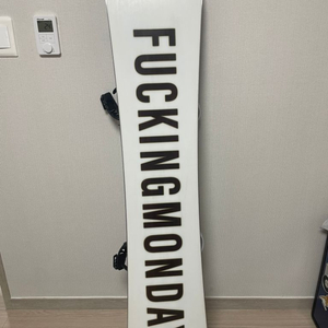 FI Mafia데크+바인딩 세트 152 정캠버
