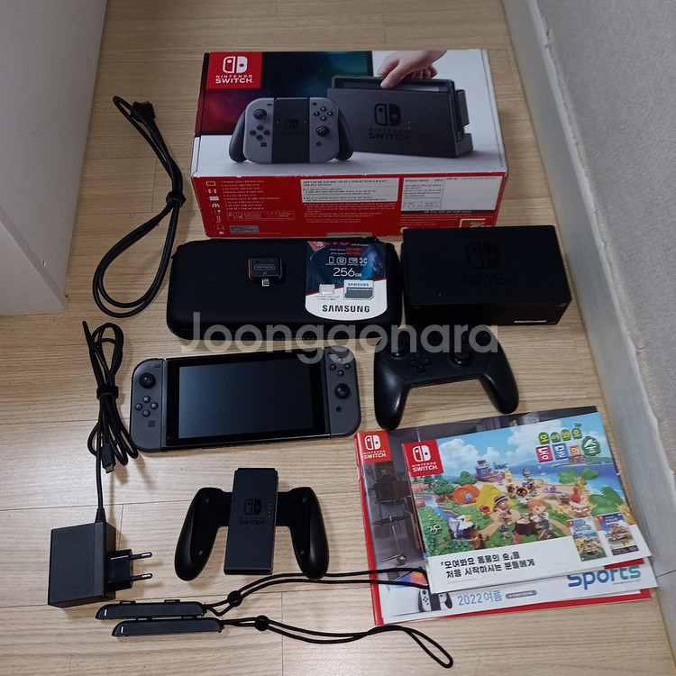 닌텐도 스위치 256기가 풀구성 조이콘포함--1