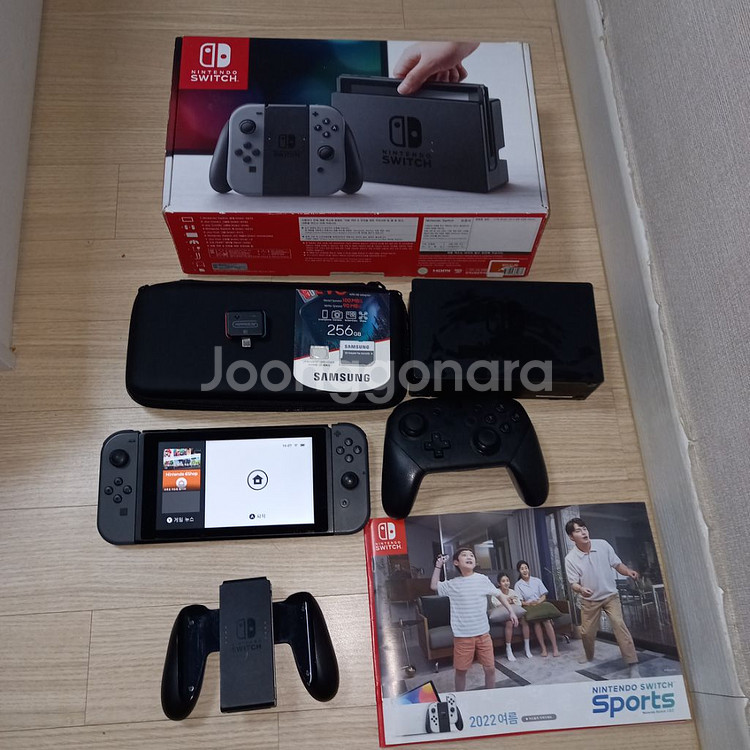 닌텐도 스위치 256기가 풀구성 조이콘포함--0