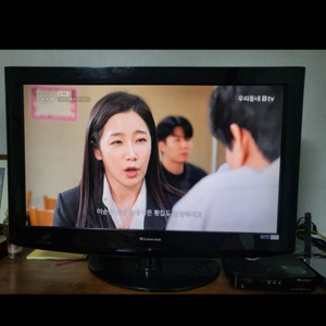 32인치 LG TV 나눔해요