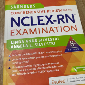 NCLEX - RN 8판 책 판매합니다