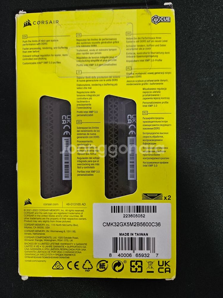 커세어 벤젠스 DDR5 16X2GB 5600MHz 팔아--1