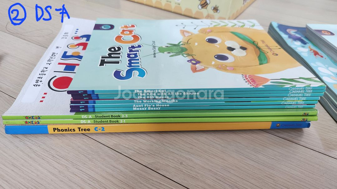 정상어학원 dsc dsa dsb ~dsd lsa 직9만--1
