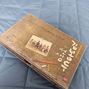 선생 김봉두 시골책상한정판 DVD