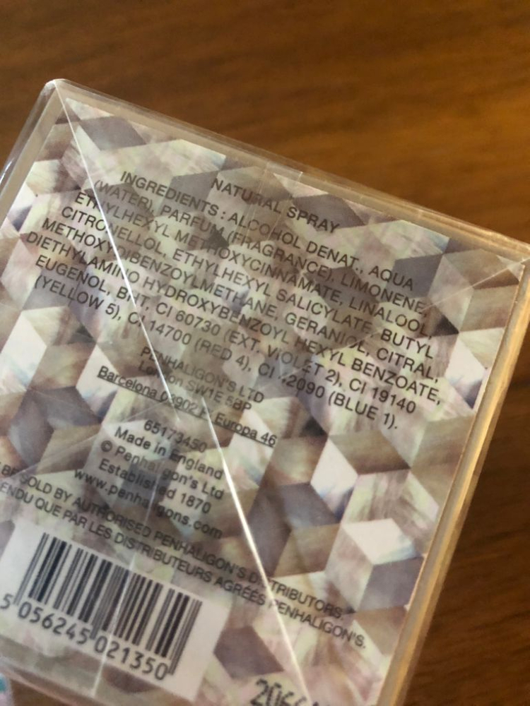 펜할리곤스 루나 향수 30ml 미개봉 새상품--2