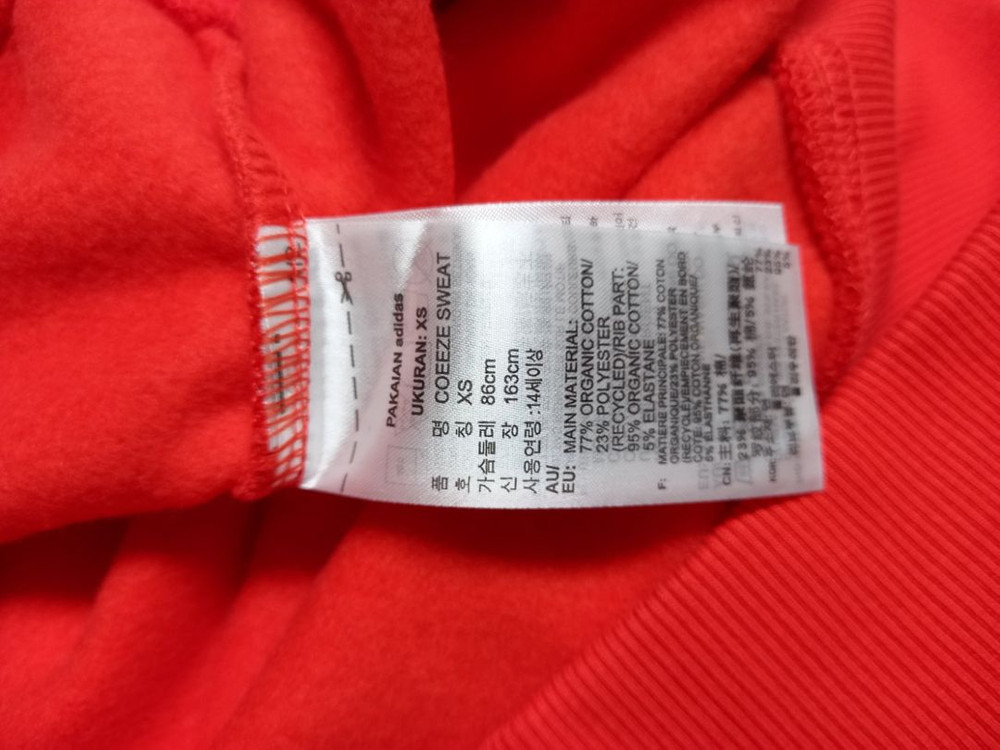 아디다스 추동 기모 루즈 박시핏 맨투맨 33-66--9