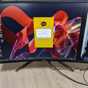 벤큐 32인치 모니터 EX3200R 액정깨짐
