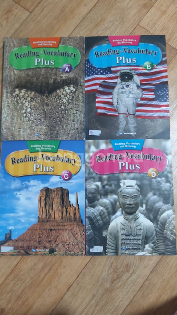 reading for vocabulary plus+덤--0