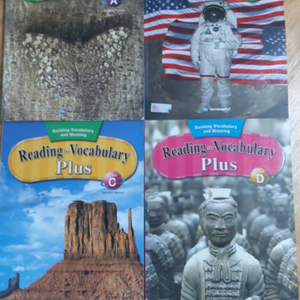 reading for vocabulary plus+덤